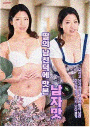 知否 赵丽颖 古装