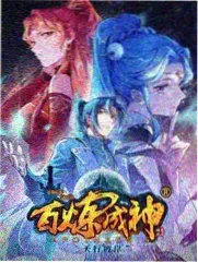 歌手2025 音乐综艺