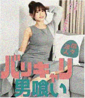 背着善宰跑 韩剧