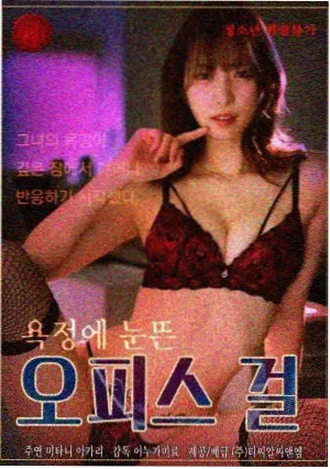 沉默的真相 悬疑