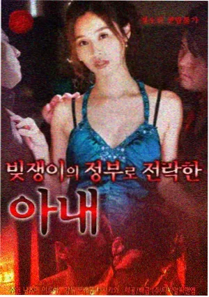 梦华录 刘亦菲